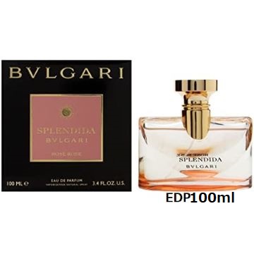 ブルガリ スプレンディダ ローズ EDP 100ml